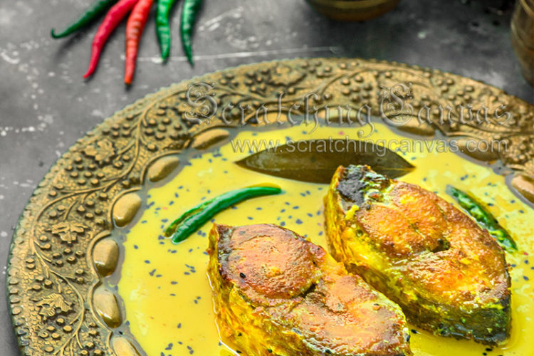 Dudh Ilish Recipe Video